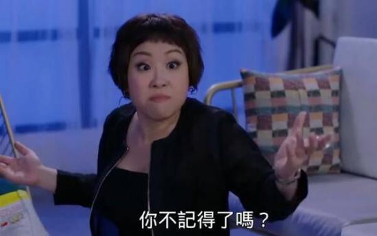 《爱美丽狂想曲》_第12集_分集剧情