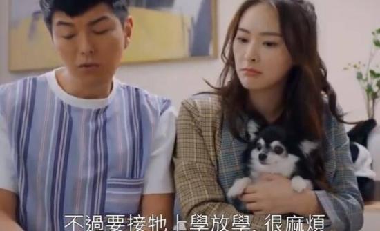 《爱美丽狂想曲》_第27集_分集剧情