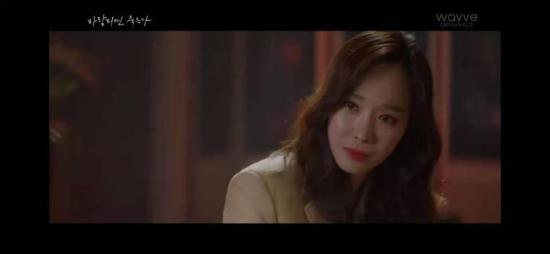 《出轨的话就死定了》_第11集_分集剧情