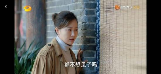 《温暖的味道》_第24集_分集剧情