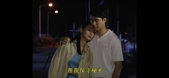 《美丽人生》_第7集_分集剧情