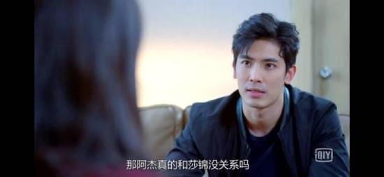 《蓝色海洋之心》_第9集_分集剧情