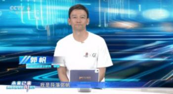 聊影盘点|郭帆：人工智能开启影戏工业化3.0时代