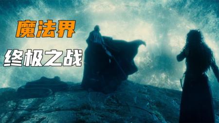 《哈利波特与死亡圣器(下)》解说文案《哈利波特与死亡圣器（下）》：逝者与生者