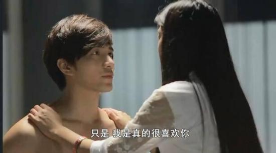 《撕心裂爱》_第12集_分集剧情