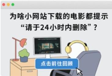 马上要去坐牢了，有什么注意事项吗？