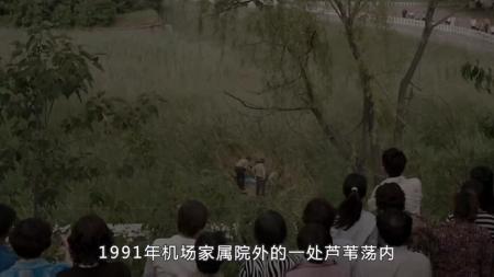 【电影】《黑处有什么》解说文案“黑处”阳光明媚，青春一切安好