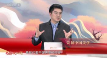 光影映山河 | 中国影戏“出海”，行稳致远