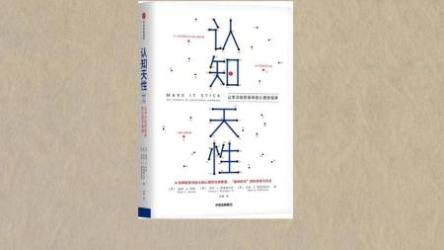 如何成为学习高手[ali]