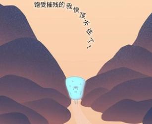 前列腺冷知识：摧毁一个男人的前列腺总共需要几步？