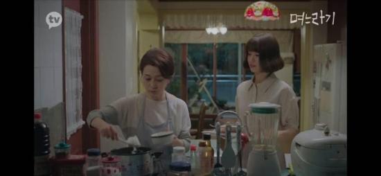 《媳妇过渡期》_第4集_分集剧情