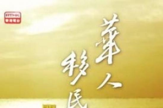 恐怖《拉美异灵》电影解说文案