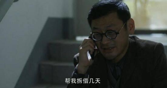 《三十而已》_第39集_分集剧情