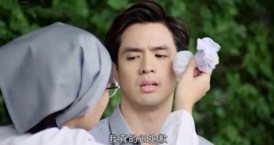 《我叫布萨芭》_第4集_分集剧情