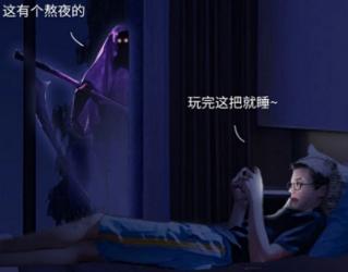 每天只睡6个小时，多少天会死？