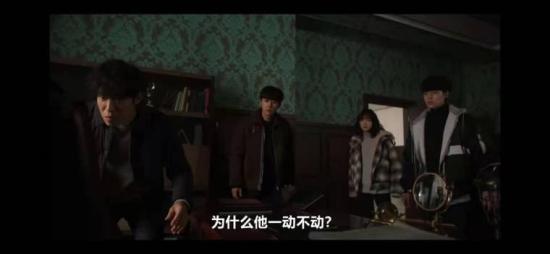 《惊奇的传闻》_第15集_分集剧情