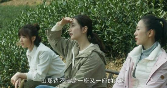 《三十而已》_第34集_分集剧情