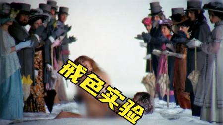 《卡萝尔》解说文案半个世纪前的一抹禁色