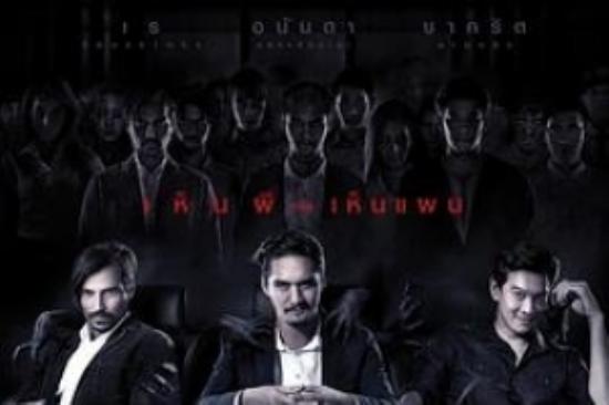 惊悚电影《加班遇到鬼》解说文案