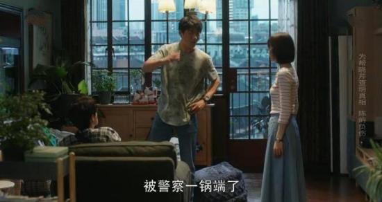 《三十而已》_第27集_分集剧情