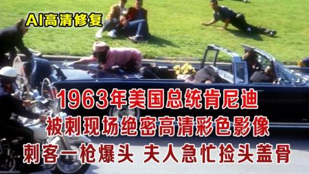 《拯救肯尼迪》解说文案《11.22.63》：君生我未生，我生君已老