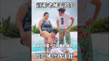 27册摄影师修炼宝典进阶必备[ali]