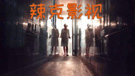 《约束的罪行》：2020高分犯罪剧情片，一个男人惹下的祸端，毁了三个女人的人生