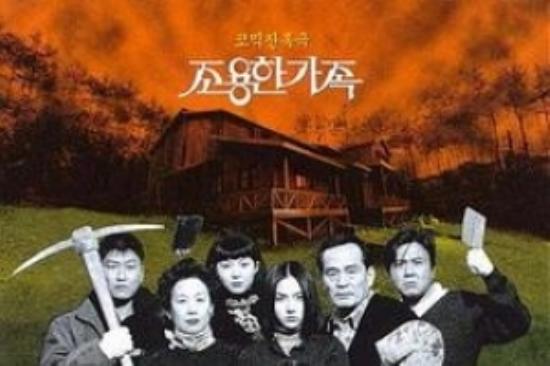 悬疑片《死不张扬离奇失魂事件》电影解说文案