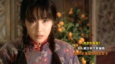 女孩被日本作家骗婚，最后沦落成风尘女子，还染上怪病，爱情片