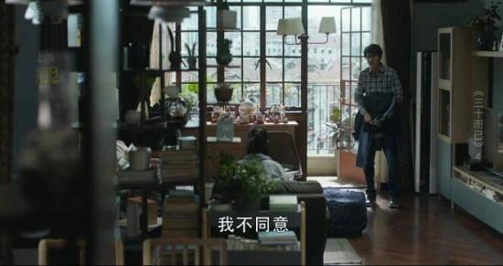 《三十而已》_第4集_分集剧情