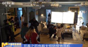 2个月人为翻10倍？横店群演求过于供为哪般