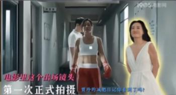 《热辣滚烫》片尾藏玄机，彩蛋为什么不容错过？