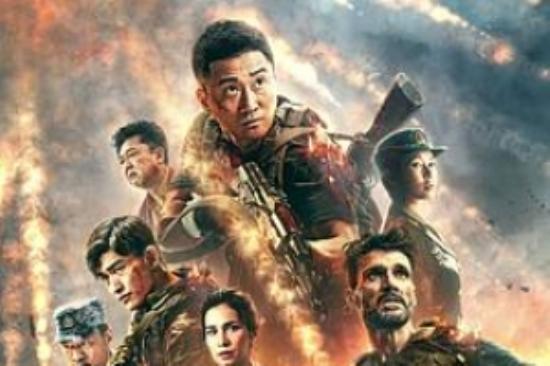 动作战争《战狼2》电影解说文案