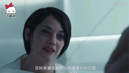 《刺客信条》解说文案《刺客信条》：法鲨有三宝，颜美肉戏演技好。