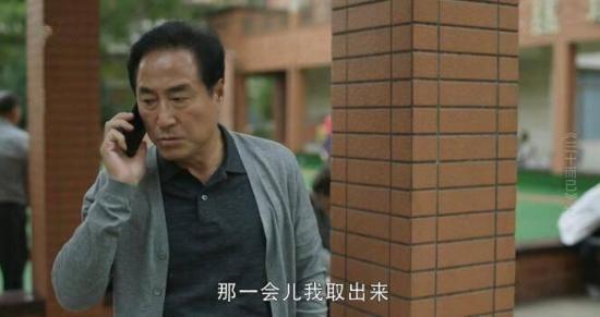 《三十而已》_第32集_分集剧情