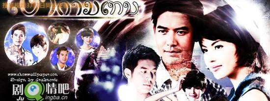 《爱神之影》_第1-4集_分集剧情