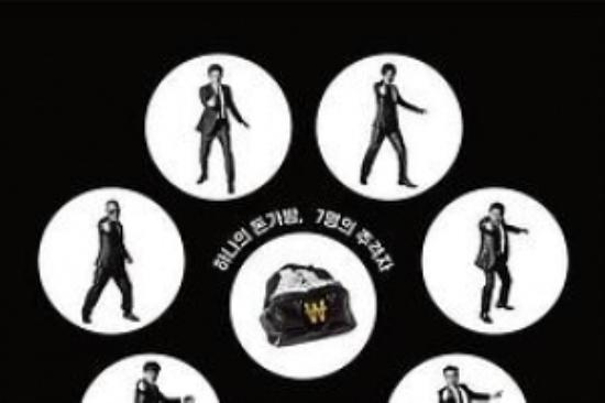 犯罪喜剧《钱袋》电影解说文案