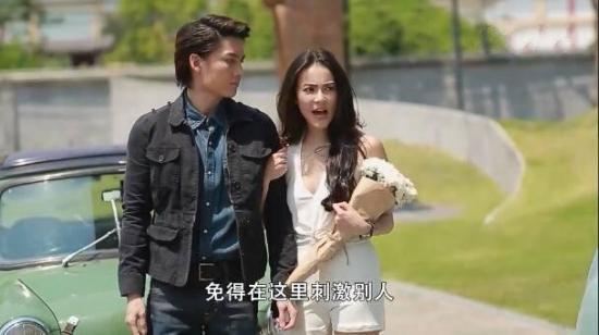 《撕心裂爱》_第9集_分集剧情