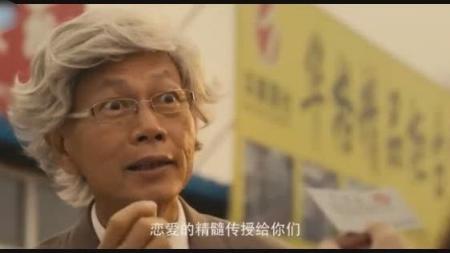 《光棍终结者》解说文案《光棍终结者》：走，去看《光棍总动员》