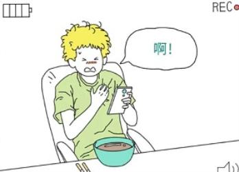 胸口突然痛了一下，会有猝死风险吗？(图)