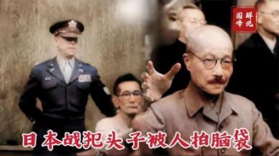 东京审判现场影像，两个日本战犯一人被“偷袭”，一人却逃过绞刑
