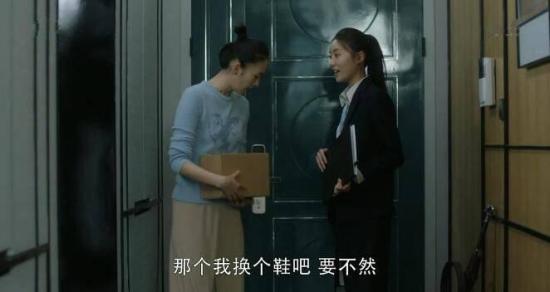 《三十而已》_第36集_分集剧情