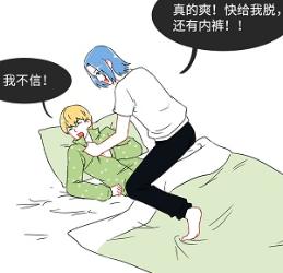 裸睡冷知识：裸睡的真谛是什么？