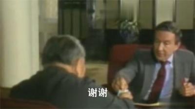 1981年，廖承志伸手向邓小平要烟，邓小平调侃：经常偷我香烟