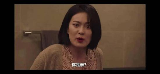 《惊奇的传闻》_第5集_分集剧情