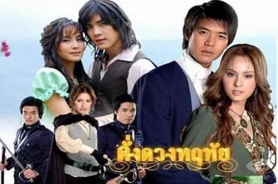 《命定之爱》_第1集_分集剧情