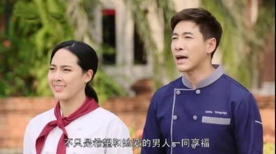 《我叫布萨芭》_第23集_分集剧情