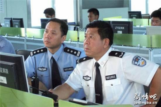 《交通警察》_第1-3集_分集剧情