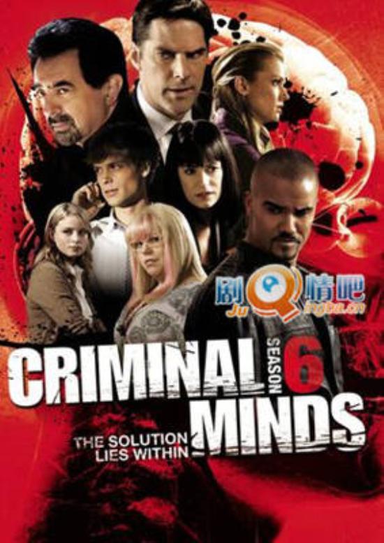 《犯罪心理第六季》_第1-5集_分集剧情