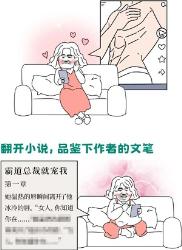 为啥女生生理期前后，会特别想看小视频啊？